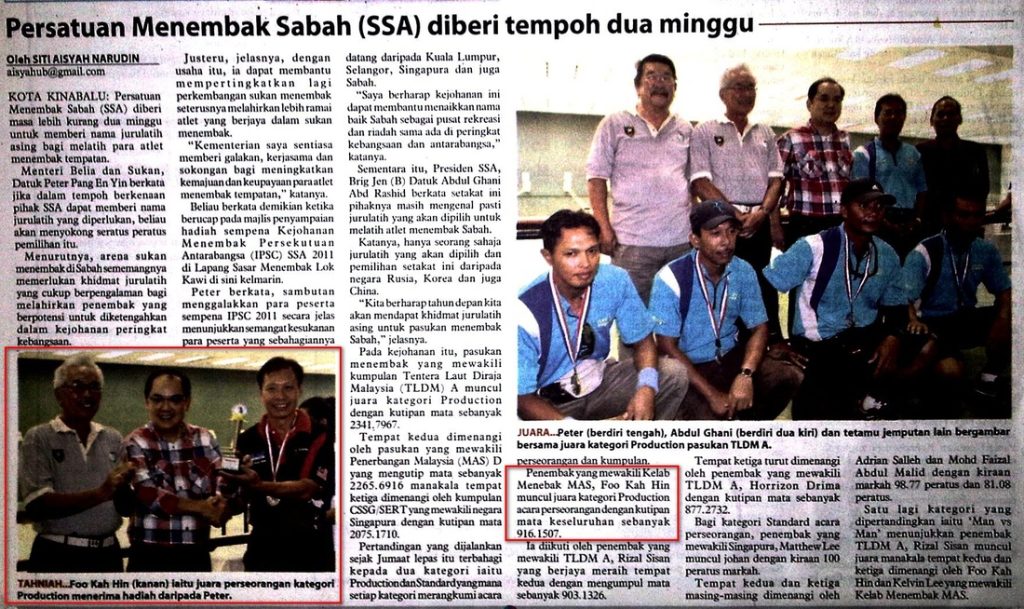 Persatuan Menembak Sabah